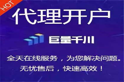 某某SEM公司助力企业快速发展的成功故事