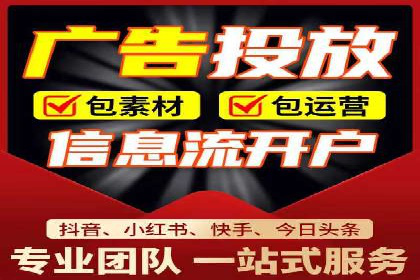 百度竞价包年推广助力企业品牌塑造