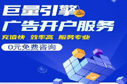 百度SEO推广公司案例分享：实战优化策略解析