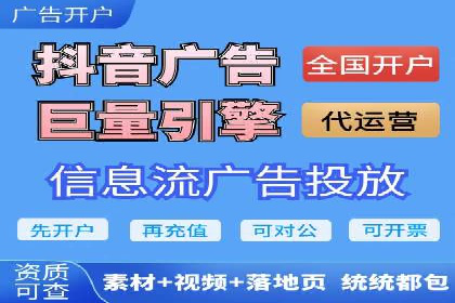 百度信息流推广案例：揭秘如何吸引海量用户