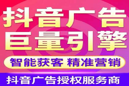 SEM推广代运营的五大经典案例分享